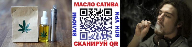 Купить закладки  Серов  Canna-Cookies марихуана 