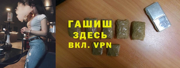 прущая мука Белоозёрский