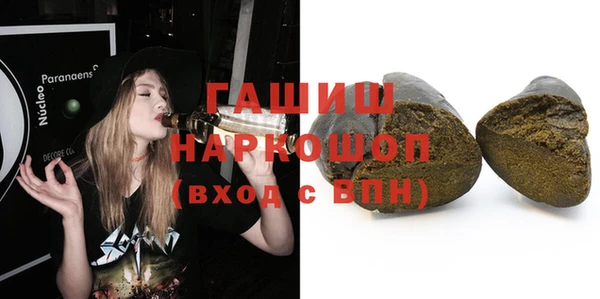 прущая мука Белоозёрский