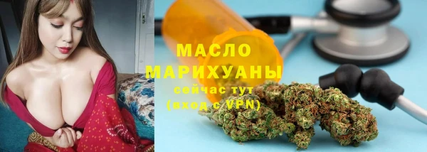 мяу мяу мука Богданович