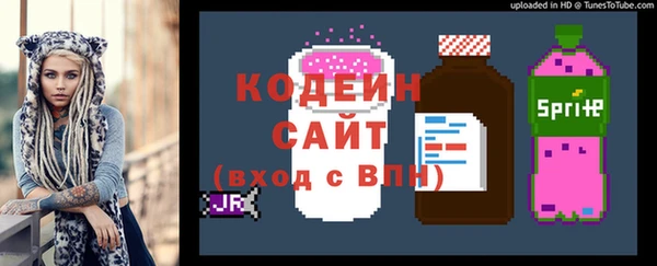 бошки Богородицк