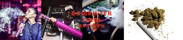 прущая мука Белоозёрский