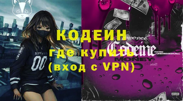 бошки Богородицк