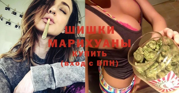 мефедрон Богородск