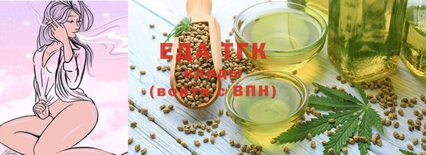 бошки Богородицк