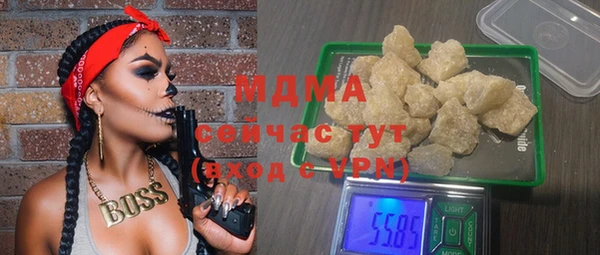 прущая мука Белоозёрский