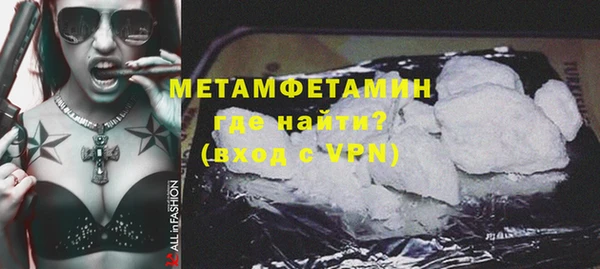мяу мяу мука Богданович