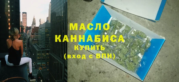 бошки Баксан