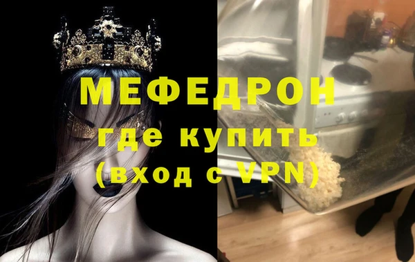 соль ск Беломорск