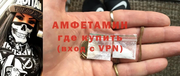 мяу мяу мука Богданович