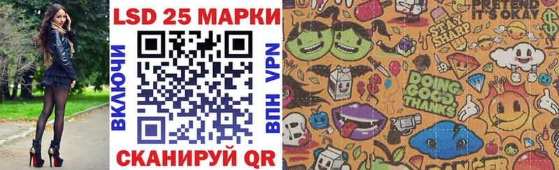 Купить закладки  Серов  Марки NBOMe 1,5мг 